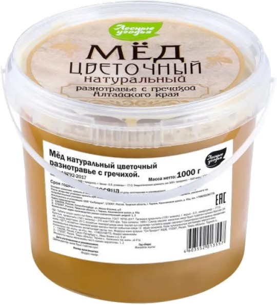 МЁД НАТУРАЛЬНЫЙ ЛЕСНЫЕ УГОДЬЯ РАЗНОТРАВЬЕ С ГРЕЧИХОЙ 1КГ