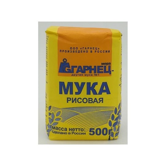 Мука рисовая Гарнец 500 гр