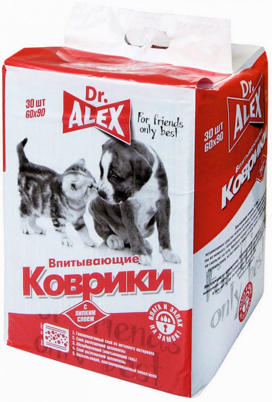 Коврики впитывающие DR ALEX 60*90 30 шт