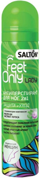 Антиперспирант для ног Salton feet only lady 2 в 1 женский масло ши и экстракт лотоса 100 мл