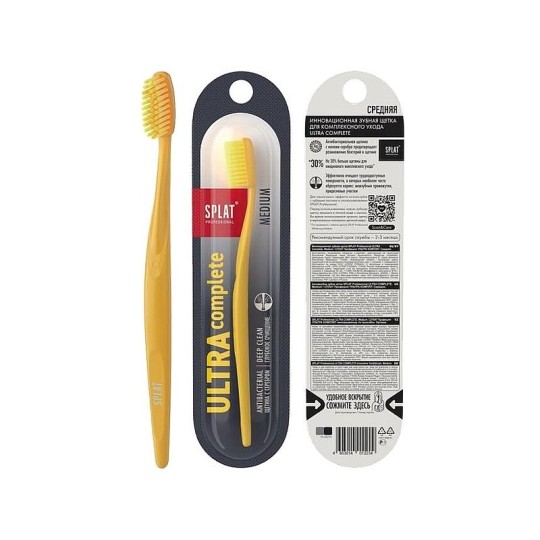 SPLAT ULTRA COMPLETE ЗУБНАЯ ЩЕТКА Д/ДЕТЕЙ RU-CIS(2