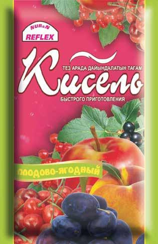Кисель Reflex быстрого приготовления плодово-ягодный 80 г