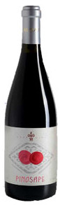 Вино красное Pino Sape 2015 сухое 0,75 л (Казахстан)