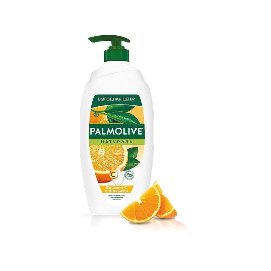 Palmolive Натурэль Витамин С и Апельсин гель-крем для душа, 750 мл