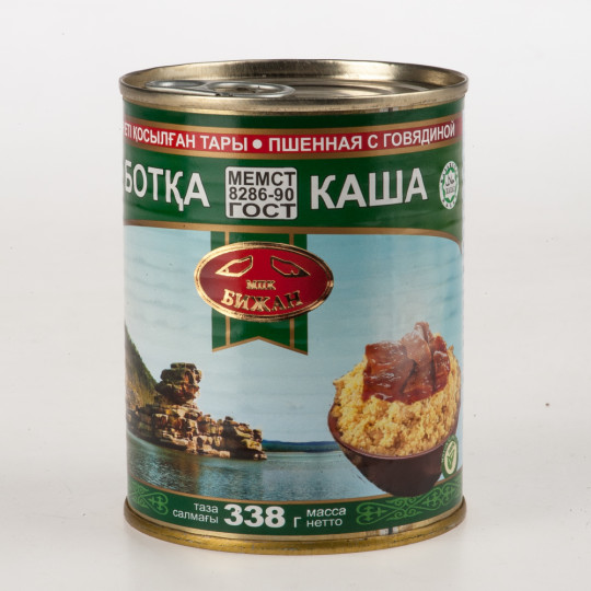 338Г КАША ПШЕН С ГОВЯД EASY OP