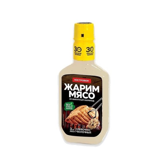 МАРИНАД КОСТРОВОК СЛИВОЧНО-ЧЕСНОЧНЫЙ 300 Г