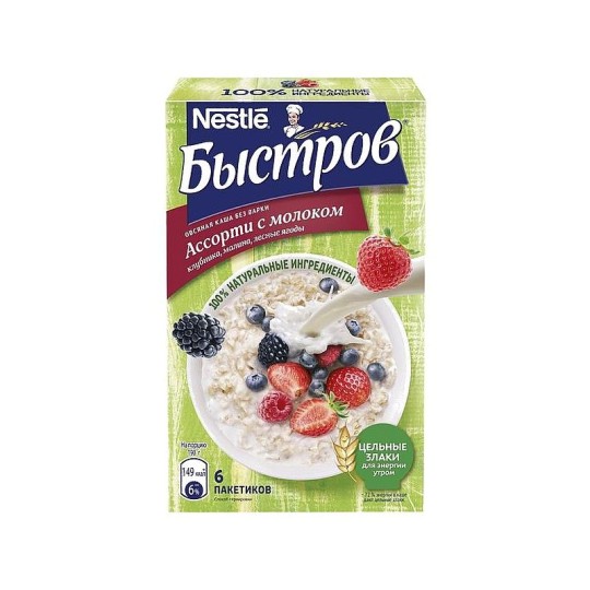 Каша овсяная Быстров ассорти с молоком клубника малина лесные ягоды без варки 240 г