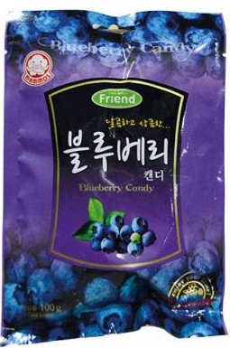 Карамель MAMMOS BLUEBERRY с черникой 100 г
