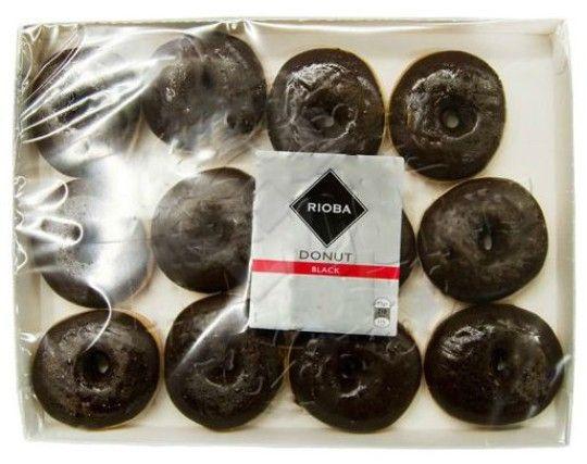 52Г*12ШТ ПОНЧИК С ТЕМН ГЛАЗУРЬ