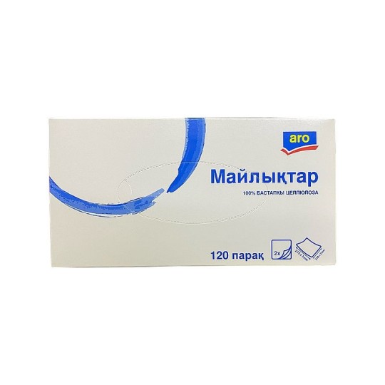 120Л САЛФЕТКИ В КОРОБКЕ ARO