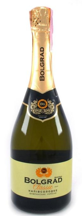Шампанское белое полусладкое Bolgrad Classic 0,75 л. (Украина)