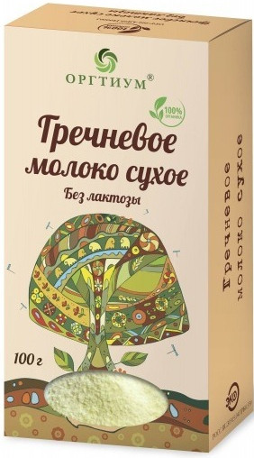 Молоко Оргтиум гречневое сухое без лактозы 100 г