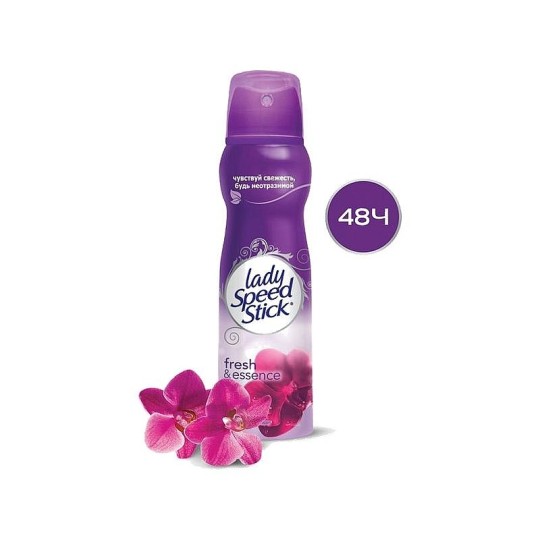 Lady Speed Stick Fresh & Essence (Черная Орхидея) дезодорант-антиперспирант спрей женский, 150 мл