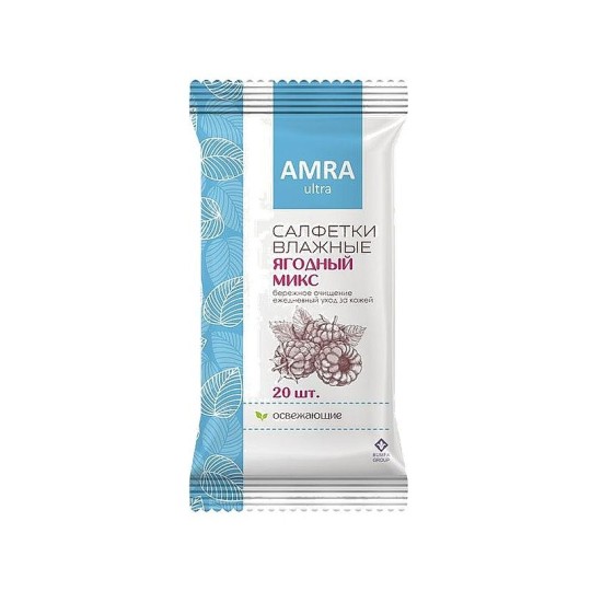 AMRA Салфетки влажные освежающие/ 20 шт