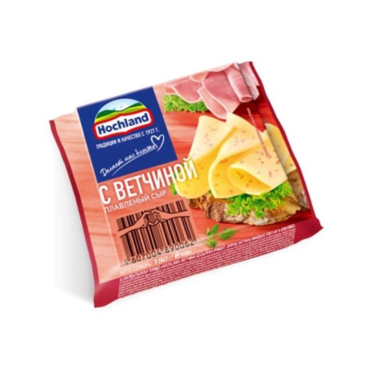 ПЛАВЛЕНЫЙ СЫР HOCHLAND С ВЕТЧИНОЙ 150 ГР