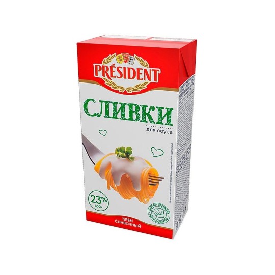 Сливки President 23% для соуса 500 г