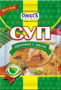 Суп "Гороховый с копченостями" Омега специи, 70 гр