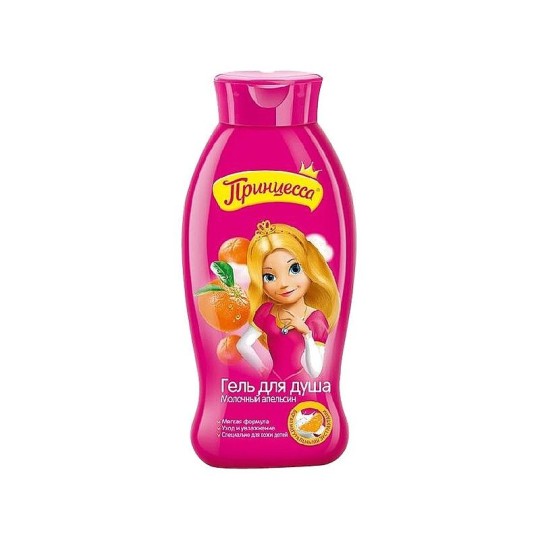 Гель для душа Принцесса молочный апельсин 400 мл