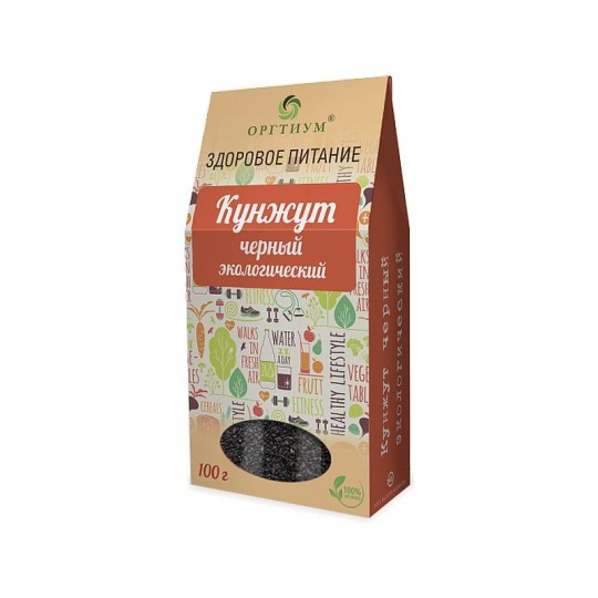 Кунжут Оргтиум черный экологический 100 г