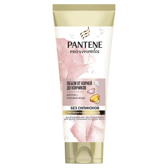 Pantene Объем От Корней Бальзам-ополаскиватель Для Волос, Биотин + Розовая Вода