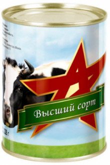 Говядина тушеная ОВА высший сорт 338 г