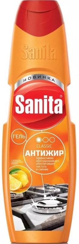 Антижир Sanita с Ароматом сицилийского лимона 500г