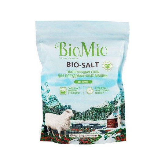 Био-соль BioMio для посудомоечных машин 1 кг