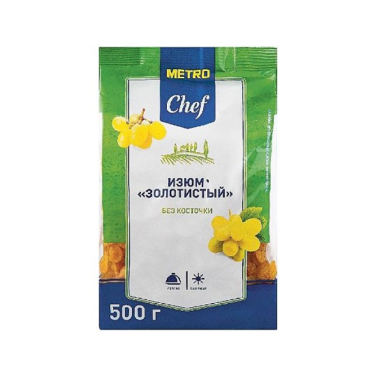 500Г ИЗЮМ СВЕТЛЫЙ METRO CHEF