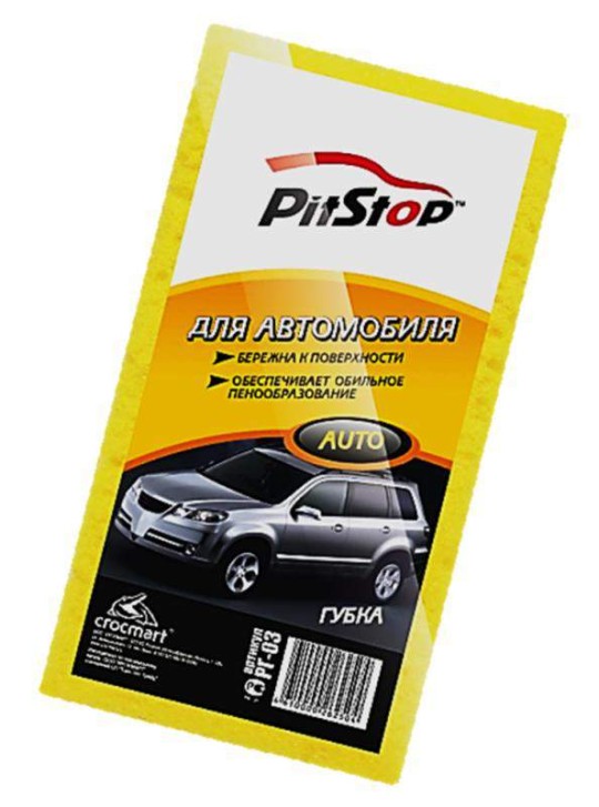 PITSTOP Губка для авто, прямоугольная