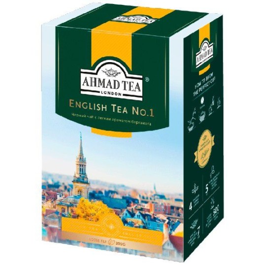  AHMAD TEA| чай черный"ENGLISH TEA No.1 " 200г