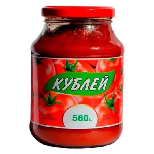 Паста томатная Кублей, 560 гр.