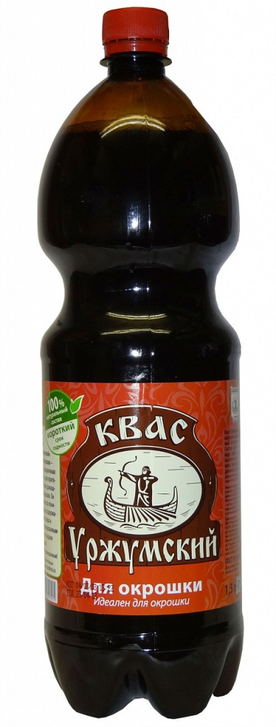 1,5Л КВАС УРЖУМСКИЙ ДЛЯ ОКРОШКИ
