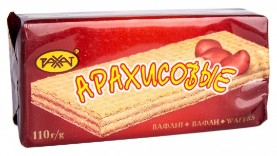 Арахисовые вафли Рахат 110 гр.