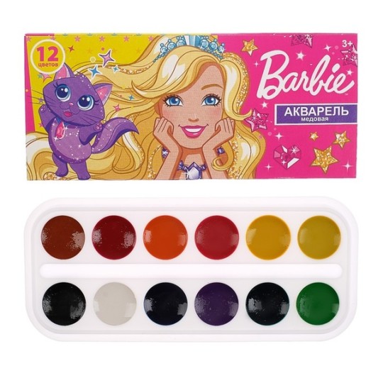 Акварель 12 цветов "Барби", медовая