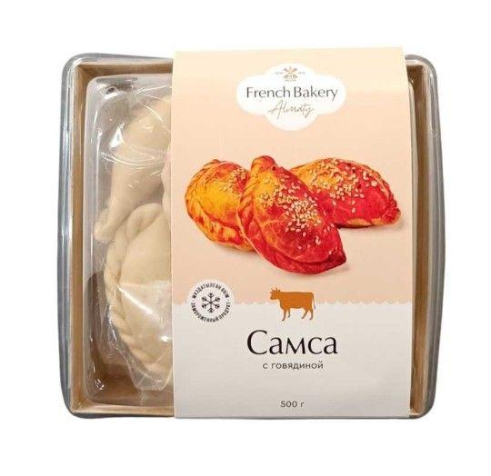 САМСА FRENCH BAKERY ALMATY ТЫКВА И ГОВЯДИНА ЗАМ 600Г ПЛ/УП