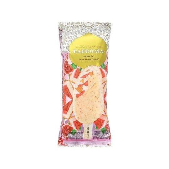 BAHROMA ЭСК СЛИВ ЧИЗКЕЙК ГРАНАТ-МАЛИНА 75ГР