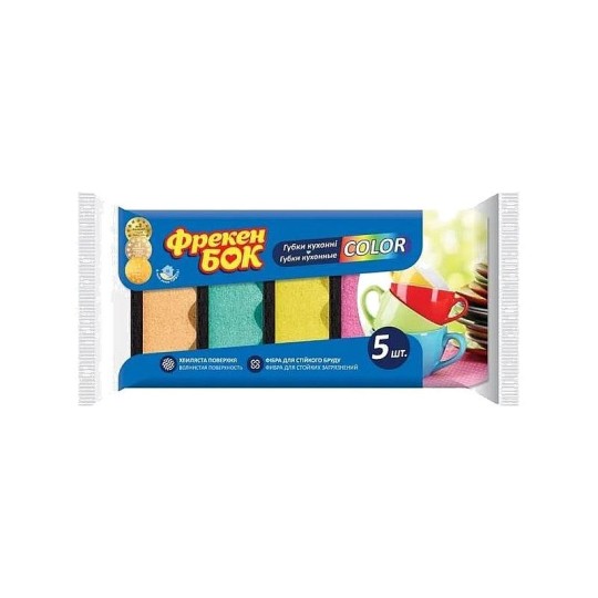 Губка Кухонная Фрекен Бок Color 5 шт