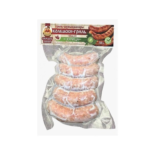 Добровъ, Колбаски-гриль из курицы, 500г
