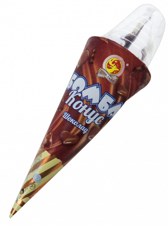 Мороженое Бомба. Конус. Шоколад, шин-Лайн, 130 гр