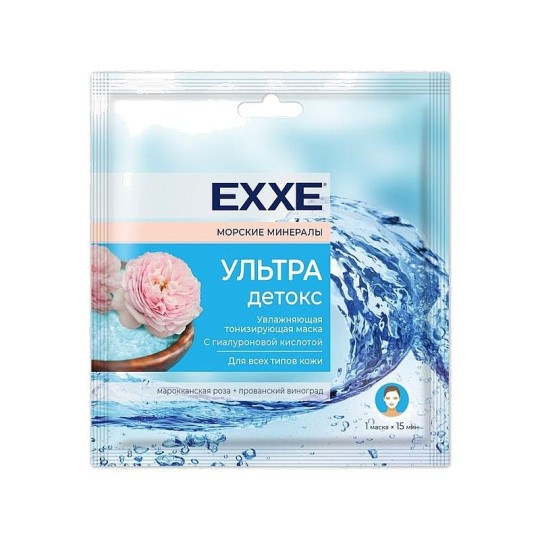 Маска для лица EXXE ультра детокс для всех типов кожи