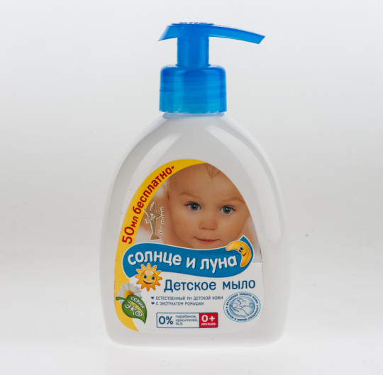 250МЛ ЖИД/МЫЛО ДЕТСКОЕ