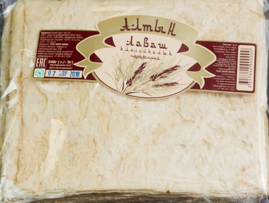 Лаваш  АЛТЫН нарезанный, 240 гр