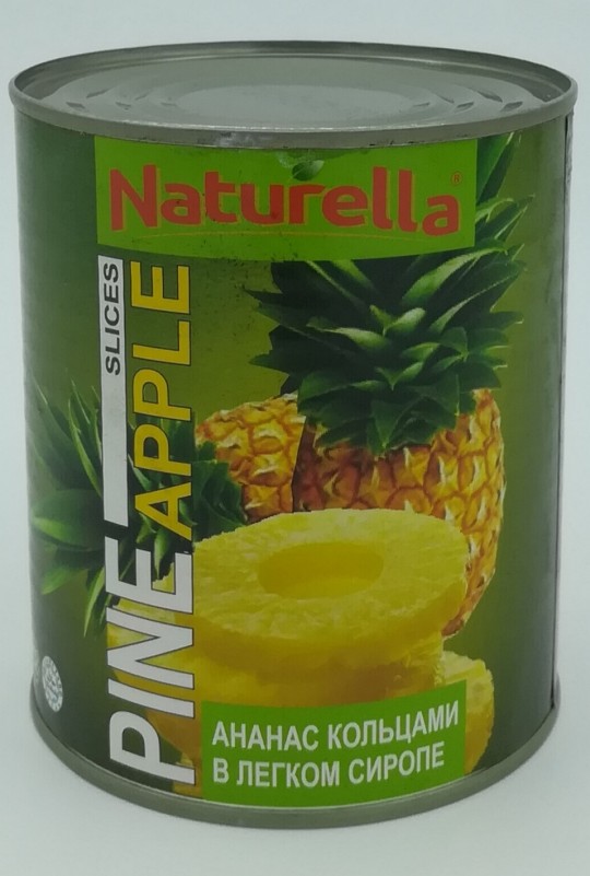 Ананас кольцами в легком сиропе  Naturella 830гр