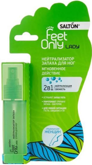 Нейтрализатор запаха для ног SALTON Feet Only LADY 2-в-1 40 мл