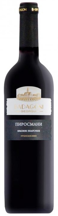 Вино Badagoni Пиросмани красное полусухое 0,75 л. (Грузия)