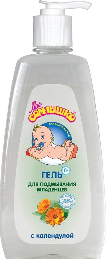 Гель для подмывания младенцев Мое солнышко с календулой 400 мл