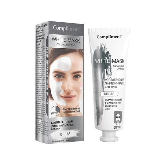 Лифтинг-маска для лица Compliment белая коллагеновая выравнивание и сужение пор 80 мл