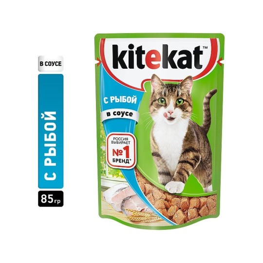 Влажный корм для кошек Kitekat™ с сочными кусочками рыбы в соусе, 85г