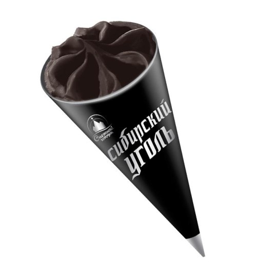 "Сибирский уголь"  Рожок  брауни 26*75 гр