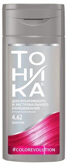 Бальзам оттеночный для волос Тоника 4.62 NEON PINK 